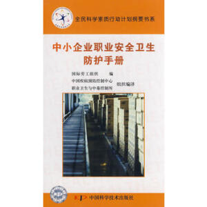 ��С��I(y��)�I(y��)��ȫ�l(w��i)�����o(h��)�փ�(c��)