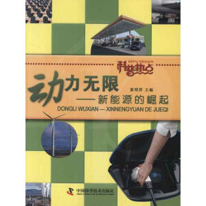 ���՟��c(di��n)����?ji��ng)����o(w��)�ޣ�����Դ������