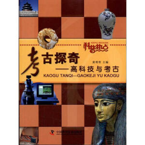 ���՟��c--���՟��c��������̽�棺�߿Ƽ��c����