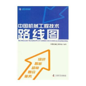 �Ї��C(j��)е���̼��g(sh��)·���D