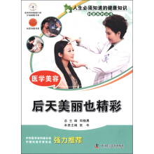 �������֪���Ľ���֪�R(sh��)����ϵ�Ѕ���--�t(y��)�W(xu��)����