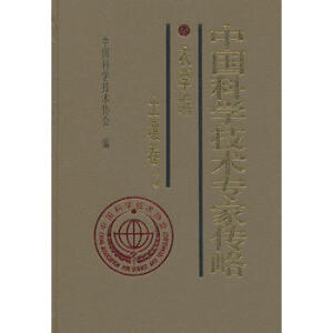 �Ї��ƌW(xu��)���g(sh��)���҂��ԡ��r(n��ng)�W(xu��)����������3