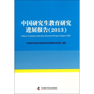 �Ї��о��������о��Mչ��棨2013��