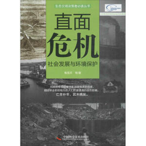 ���B(t��i)�����Q���߱��x����ֱ��Σ�C������l(f��)չ�c�h(hu��n)�����o�����B(t��i)Σ�C��ʾ��������a�Σ��qδ���ӣ�