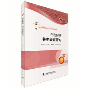 ���t(y��)��� �B(y��ng)������(f��)�෽