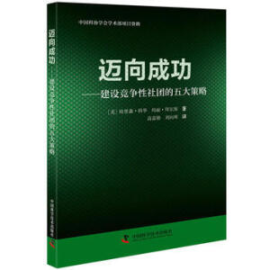 �~��ɹ� ���O(sh��)��(j��ng)��(zh��ng)����F(tu��n)��������