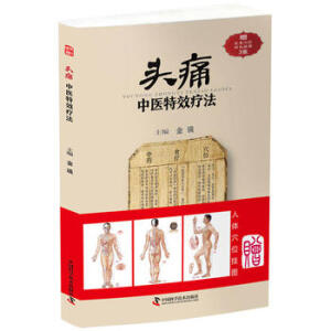 �^ʹ���t(y��)��Ч������