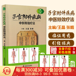 �ӌm�����������t(y��)��Ч����