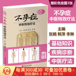 ���аY���t(y��)��Ч����