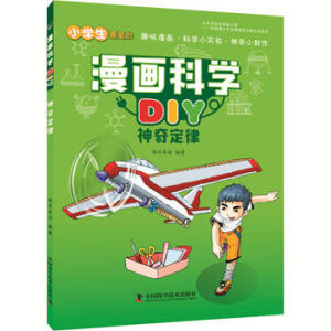 �����ƌW(xu��)DIY ���涨��