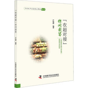 �r(n��ng)����(du��)�� �㆖�Ҵ�