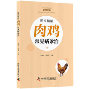 �D�ľ������u��Ҋ(ji��n)���\��