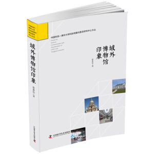 ���ⲩ���^ӡ��