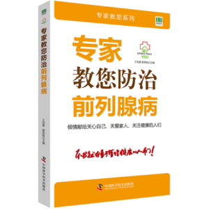 ���ҽ�������ǰ���ٲ�