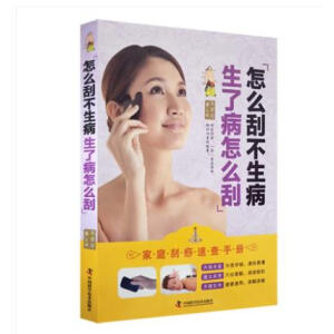 ��ô�β����� ���˲���ô��