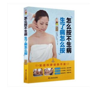 ��ô�������� ���˲���ô��