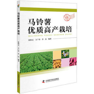 �R��탞(y��u)�|(zh��)�߮a(ch��n)����