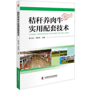 �ն��B(y��ng)��ţ�������׼��g