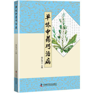 ��ζ��ˎ���β�