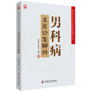 �пƲ����t(y��)򞰸����