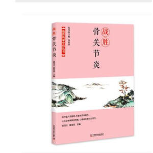 ��(zh��n)�ٹ��P(gu��n)��(ji��)��