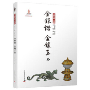 �Ї����y(t��ng)��ˇ���� ���y�e����������