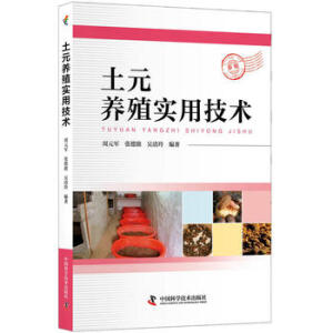 ��Ԫ�B(y��ng)ֳ��(sh��)�ü��g(sh��)