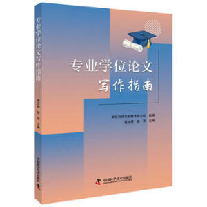 ���I(y��)�W(xu��)λՓ�Č���ָ��