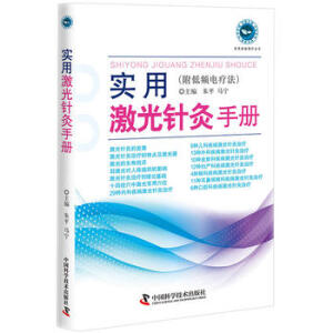 ��(sh��)�ü���ᘾ��փ�(c��) �����l늯���