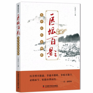 �t(y��)����Ӱ �����t(y��)�t(y��)Փ�U�]