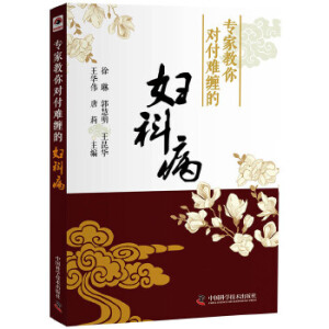 ���ҽ��㌦���y�p�ċD�Ʋ�