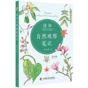 ���A��Ȼ�^��Pӛ