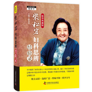 ���Ɏr�D��˼�潛(j��ng)�� ���A��ذ�