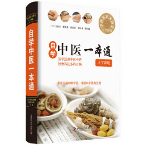 �ԌW(xu��)���t(y��)һ��ͨ �����°�