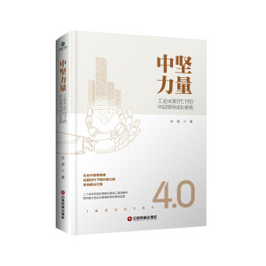 �Ј����������I(y��)4.0�r���µ��Ќ��I(l��ng)��(d��o)���Lϵ�y(t��ng)