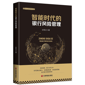 ���ܕr(sh��)�����y���L(f��ng)�U(xi��n)����