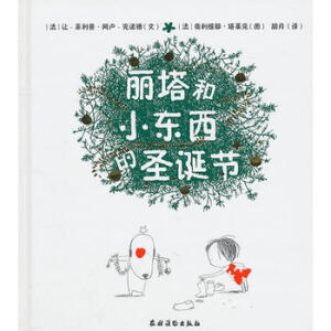 ������С�|����ʥ�Q��(ji��)