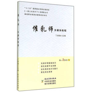 ���鎟��ý�w�̳�