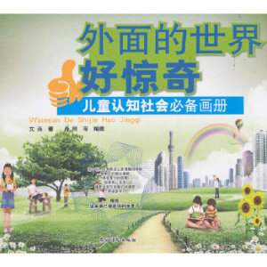 �����������@�� : ��ͯ�J(r��n)֪���(hu��)�؂䮋(hu��)��(c��)