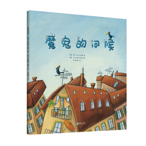 �������c�����茧(d��o)ϵ���L����ħ���Ć�(w��n)�򣨟��X������+��Ч�������茧(d��o)+��(chu��ng)���H���Α�