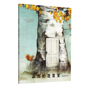 �������c�����茧(d��o)ϵ���L�������ҵ������� �����X������+��Ч�������茧(d��o)+��(chu��ng)���H���Α�