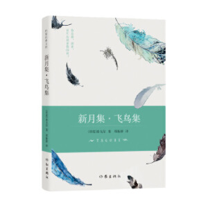 ���¼����w�B�������b�������ҽ�(j��ng)���Ď죩