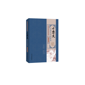 ���W(xu��)��(j��ng)����Ԓ��(du��)���fϵ�С���ǧ���ģ��ŵ��Ļ����ɕ�