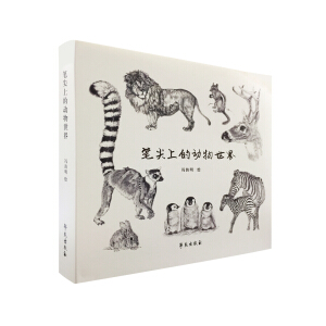 �P���ϵĄ�������