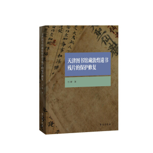 ���D���^�ضػ��z����Ƭ�ı��o�ޏ�