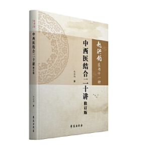 �����t(y��)�Y(ji��)�϶�ʮ�v��ӆ�棨�w���x�t(y��)��ʮһ�N��