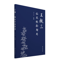 �������R����(j��ng)�(y��n)݋Ҫ