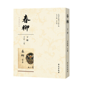 ��������������ڿ��īI(xi��n)�R����