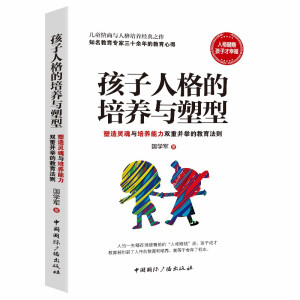 �����˸�����B(y��ng)�c���ͣ������`���c���B(y��ng)�����p�ز��e�Ľ������t