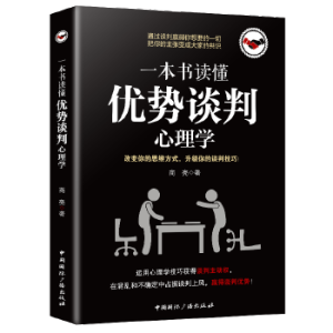 һ�����x����(y��u)��Մ������W(xu��)